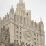 Фото: Ilia Ulianov/Shutterstock/Fotodom - Ямал-Медиа