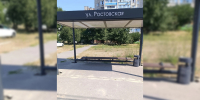 Воронежцы пожаловались на опасный для людей навес на остановке - ГТРК Воронеж