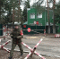 В Кировской области рано утром объявляли ракетную опасность - Город Киров