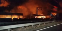Под Киевом возник масштабный пожар с последующей детонацией — утренняя сводка - Столица С