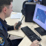 1000158528 - ГУ МВД Свердловской области
