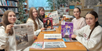 «Знакомство с новыми журналами и книгами» - Сабинский район