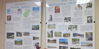 Выставка «Родные берега. 100 лет Зейскому району». - Краеведческий музей