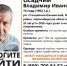 В Новосибирской области пятый день ищут 74-летнего пенсионера - Gorsite.Ru