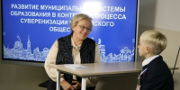 Надежда Пономарёва пожелала курским педагогам новых побед, мудрости и взаимности от учеников - Единая Россия