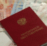 Страховые пенсии в России в 2027 году планируют проиндексировать дважды - TatPressa.Ru