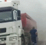 В Кузбассе водитель грузовика попытался обмануть весовой контроль с помощью картона - Газета Комсомольская правда