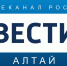 Барнаульское «Динамо» разгромило соперника на своём поле и вышло в следующий раунд Кубка России - ФК Динамо-Барнаул