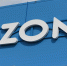 Поставки пока не принимают два центра Ozon | Источник: Дмитрий Емельянов / E1.RU - 161.Ru