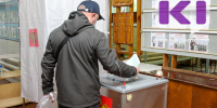 ВЦИОМ: более 60% россиян готовы принять участие в сентябрьских выборах - ИА Комиинформ