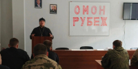 Клирик Новокузнецкой епархии провел беседу с сотрудниками ОМОН г. Новокузнецка - Кемеровская и Новокузнецкая епархия