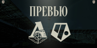 ЖФК «Локомотив» – ЖФК «Чертаново». Превью матча - ФК Локомотив