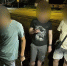 В Оренбурге полицейские задержали мужчину с мефедроном в кроссовке - ProOren.Ru