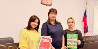 JPG Файл - УМВД Вологодской области