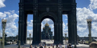 Юные посетители с интересом  прикоснулись к истории  в парке «Патриот» - Газета Сельская новь