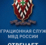 Можно ли «прописаться» в доме, расположенном на садовом участке? - Газета Макарьевский вестник