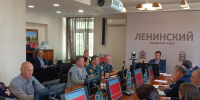 В Ленинском городском округе обсудили меры обеспечения безопасности - ГУ МЧС МО