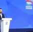 Евгений Поддубный призвал расширять волонтерское движение - DonDay.Ru
