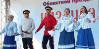 КаспийИнфо. Новости Астрахани и региона - KaspyInfo.Ru