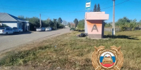 В Башкирии водитель мопеда разбился об остановку - Сетевое издание Республика Башкортостан