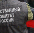 СК возбудил дела после атак ВСУ по мирным в Белгородской и Ростовской областях - Комсомольская Правда