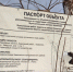 Седьмой химический могильник привёл заволжских чиновников в суд - 168.Ru
