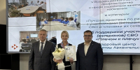 Фото: министерство труда, занятости и социального развития Архангельской области - Газета Авангард