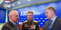 Мы едины – значит, непобедимы: Народная программа «Единой России» отвечает на запросы миллионов жителей страны - Bnkirov.Ru