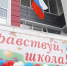 1 сентября в Иркутской области запретят продавать алкоголь - Weacom.Ru