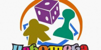 ЦГБДЮ. “Игротека”.  День настольных игр. - ЦБС г. Саратова