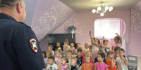 JPG Файл - Управление МВД России по городу Новороссийску