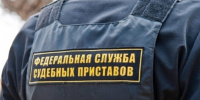Волгоградские приставы взыскали 1,9 млн рублей с неплательщика алиментов - Волга-Медиа