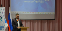 Фото: администрация Холмогорского округа - Пресс-центр Правительства