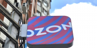 Беспилотники атаковали склад Ozon в Ростовской области - Югополис