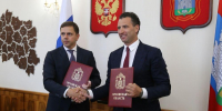 Первый вице-президент ФХР Роман Ротенберг посетил Орел - Орловский Вестник