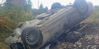 Пассажира доставили в Боровичскую ЦРБ. Его личность устанавливают. - Новгородские Ведомости