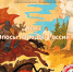 Квиз «Эпосы народов России» - Лебедянская ЦБС