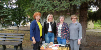 С Днём рождения, Донской - ЦБС г. Донского