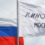 В кинопарке «Москино» рассказали о самых востребованных у посетителей площадках - Вечерняя Москва