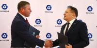 Белгородская область заключила соглашение с «Росатомом» - Сетевое издание Знамя 31
