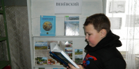 МЦБС: День города — 2026 - Веневская библиотека