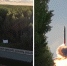 О запуске сообщили 28 августа | Источник: Минобороны России - 29.Ru