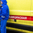 Оперативные службы оперативно выезжают на место происшествия, заверил губернатор  | Источник: Кирилл Поверинов / 76.RU - 76.Ru