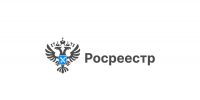 Росреестр разъясняет - Газета Степная нива