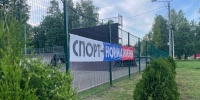 ВТБ: больше 11 тысяч бегунов зарегистрировались на 99-й Петербургский марафон «Пушкин – Петербург» - Марийская правда