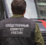 В Новосибирске силовики провели ночной рейд в ресторане - КП-Новосибирск