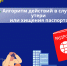 1.png - УМВД Тульской области
