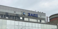 Гросси: Запорожская АЭС уже более недели работает на аварийных генераторах - Комсомольская Правда