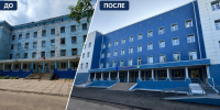 В Нерюнгри после капитального ремонта открылась взрослая поликлиника - Якутское-Cаха ИА