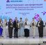 алал.jpg - Администрация г. Ростов-на-Дону